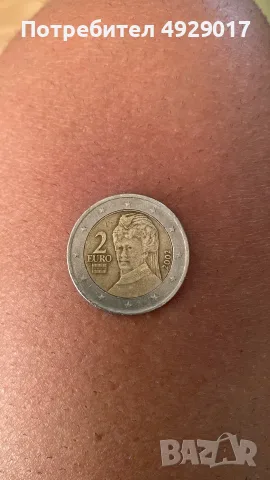 Австрийска колекционерска монета 2€, снимка 2 - Нумизматика и бонистика - 55889224