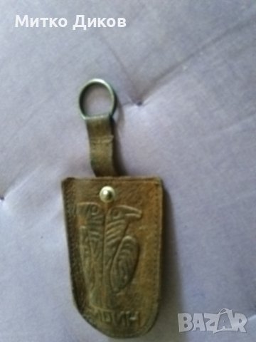 Калъвче за ключове Видин естествена кожа , снимка 5 - Портфейли, портмонета - 41980842