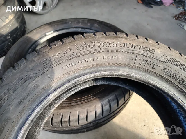 2бр.летни гуми DUNLOP 185 60 15 DOT18 цена за брой, снимка 4 - Гуми и джанти - 50040532