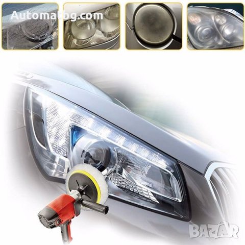 Комплект за полиране на фарове Automat, Комплект за машинно полиране, снимка 3 - Аксесоари и консумативи - 35935399