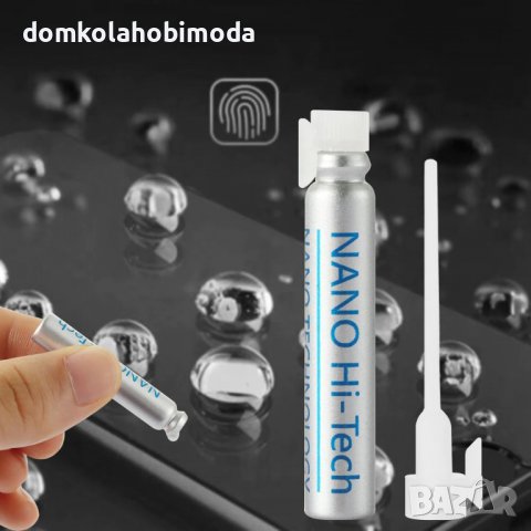 Течно стъкло за дисплей, Нано кристално твърдост 9H,, снимка 7 - Фолия, протектори - 40131574