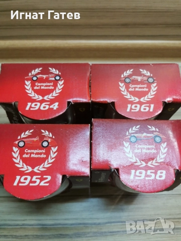 Shell Ferrari , снимка 2 - Колекции - 45094880