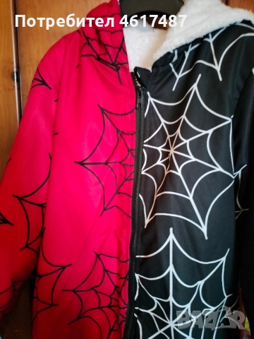 детско палто 