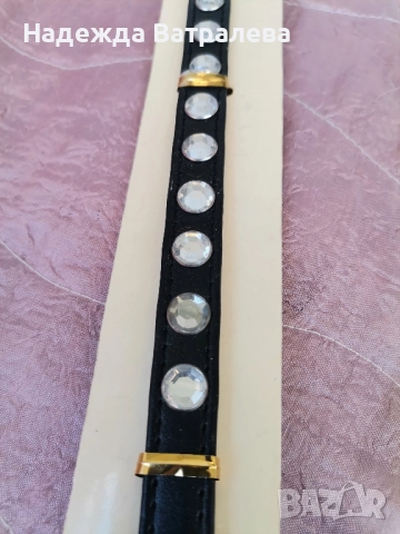 Кожен нашийник за куче. 