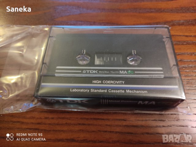 TDK MA 90, снимка 2 - Аудио касети - 39441181