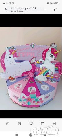 Промоция!Изработка на картонени торти .Украси за всякакъв повод , снимка 9 - Декорация - 40209186