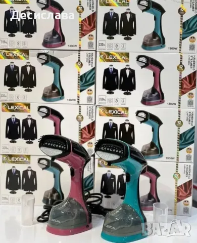 Ръчна парна ютия 1300W – бързо и ефективно гладене за вашето удобство, снимка 5 - Ютии - 47376196