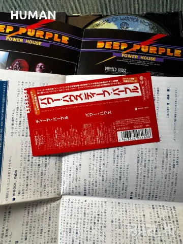 Deep Purple , снимка 14 - CD дискове - 47904438