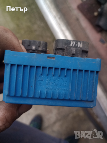 Реле подгревни свещи Опел Корса 1.3цдти 55557760