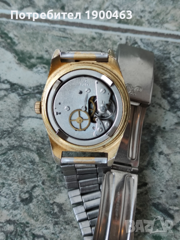 Ruhla.Umf.Колекционерски.Рядък., снимка 4 - Мъжки - 44514178