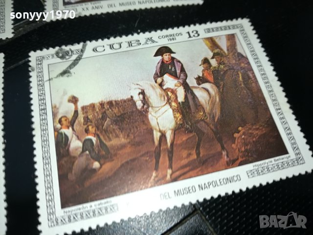 SOLD SOLD OUT*CUBA NAPOLEON 4БР МАРКИ 2609231456, снимка 5 - Филателия - 42327001
