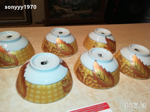 порцеланови купички за супа-6бр внос германия 1509212026, снимка 3 - Колекции - 34146061