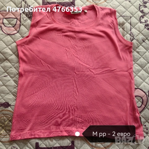 Дрехи втора употреба , снимка 14 - Други - 53846458