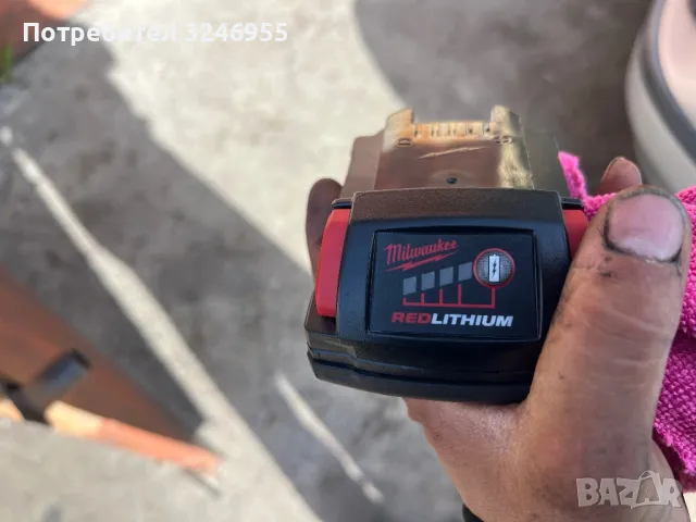 Батерия Милоуки 1.5 ah , снимка 5 - Оригинални батерии - 49998520