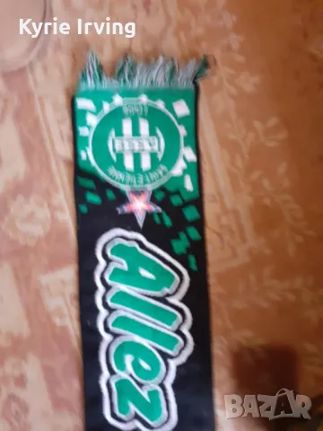 Два футболни шала на Херта и Сейнт Етиен , снимка 4 - Футбол - 48077570