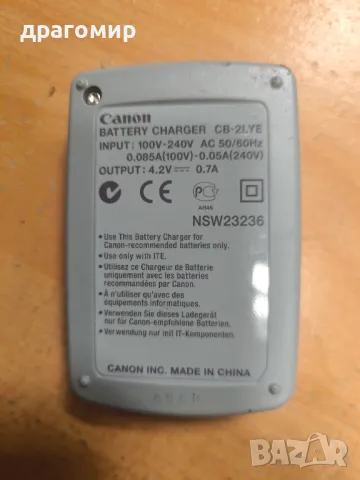 Canon CB-2LYE BATTERY CHARGER , снимка 2 - Батерии, зарядни - 49007074