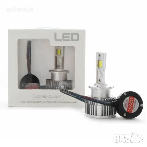 D2S/D2R LED xenon крушки, 50W, Canbus 6000K, комплект, БЕЗПЛАТНА ДОСТАВКА, снимка 2 - Аксесоари и консумативи - 49705222