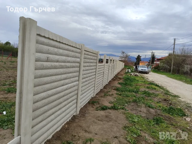Огради от бетон, снимка 2 - Огради и мрежи - 56066502