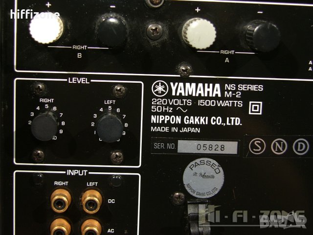 Комплект  Yamaha c2 , m2 , снимка 10 - Ресийвъри, усилватели, смесителни пултове - 34014801