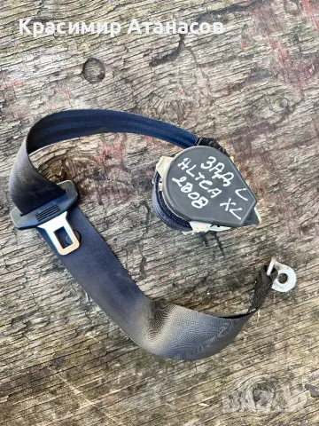 5P0857805D .Предпазен колан заден ляв за Сеат Алтеа XL. 2005-2014г