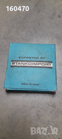 специални руски авто лагери