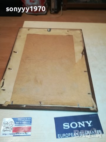 THE TYRCONNELL-44Х34см-ВНОС FRANCE 2406231806, снимка 17 - Колекции - 41342366