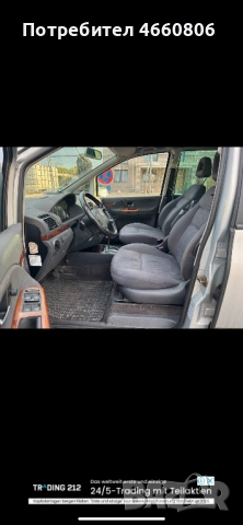 Seat alhambra , снимка 7 - Автомобили и джипове - 52539382