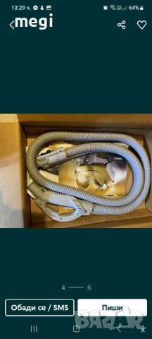 Продавам прахосмукачка и Парочистачка ЦЕПТЕР , снимка 5 - Прахосмукачки - 41900029