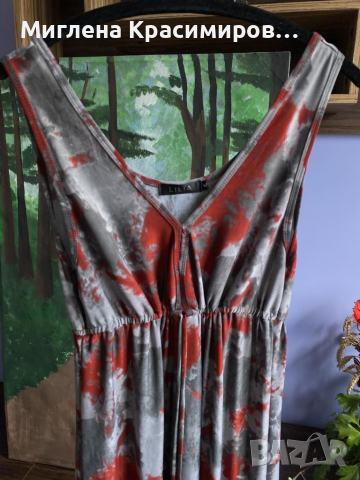 Дълга рокля , снимка 5 - Рокли - 33623251