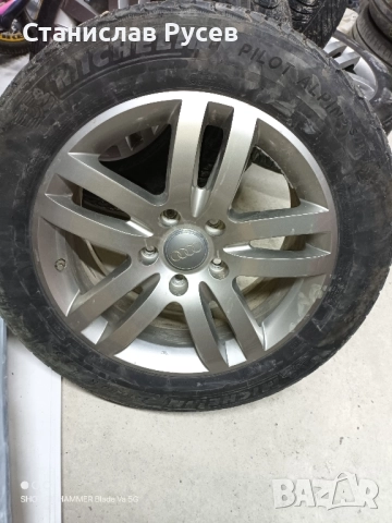 джанти и гуми 