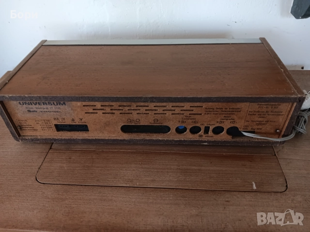 Ресийвър UNIVERSUM, снимка 7 - Ресийвъри, усилватели, смесителни пултове - 52449539
