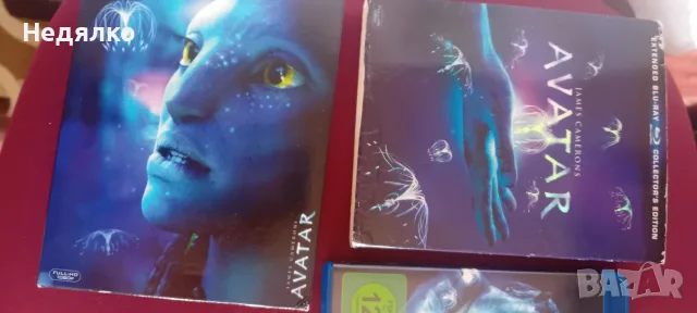 8бр винтидж DVD дискове,Blu-ray, Avatar,Spiderman , снимка 18 - DVD филми - 49638553