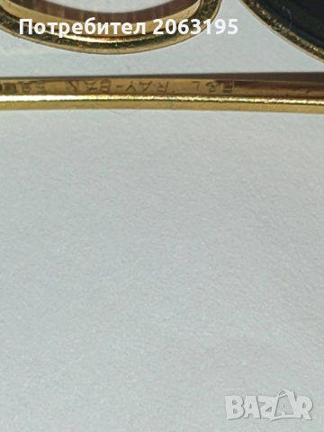 Ray Ban  B&L, снимка 6 - Слънчеви и диоптрични очила - 52787735