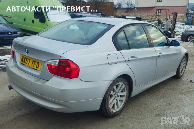 БМВ е90 320и на части BMW e90 M42b20 na chasti , снимка 4 - Автомобили и джипове - 53100211