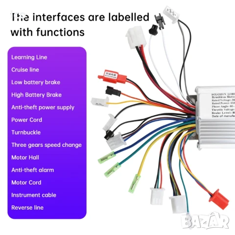 Безсензорен универсален контролер 36/48v 350W, снимка 2 - Велосипеди - 50907316