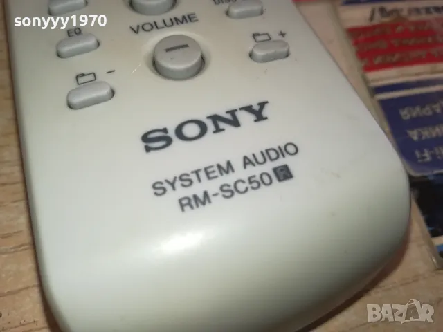 SONY RM-SC50 AUDIO REMOTE-ВНОС SWISS 0603251616, снимка 10 - Други - 49390197