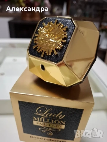  ОРИГИНАЛЕН Paco Rabanne Lady Million Fabulous Intense EDP – Ликвидация на магазин! , снимка 2 - Дамски парфюми - 53721532