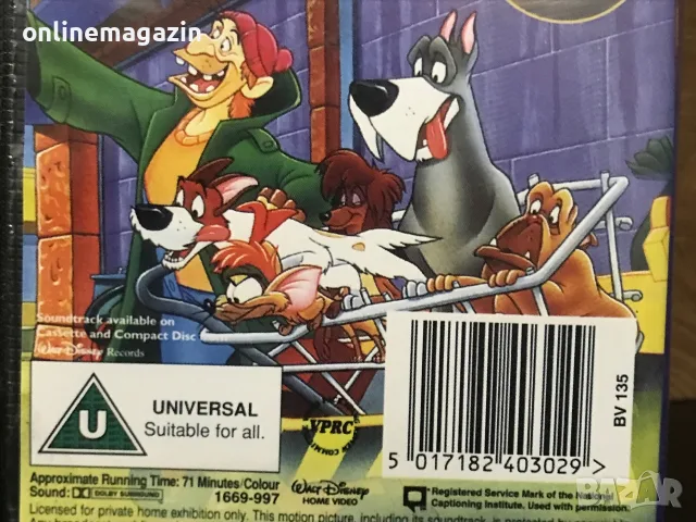 Видеокасета “ Оливър и компания “ VHS, снимка 8 - Други жанрове - 56378970