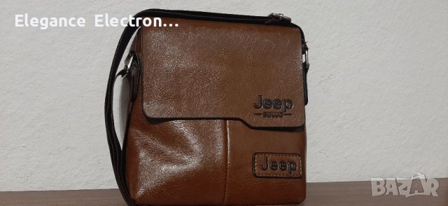 Мъжка чанта от Екокожа Jeep Buluo