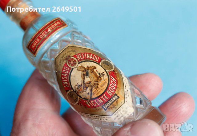 Стара малка празна бутилка от испански ликьор Anís del Mono, снимка 4 - Колекции - 40778659