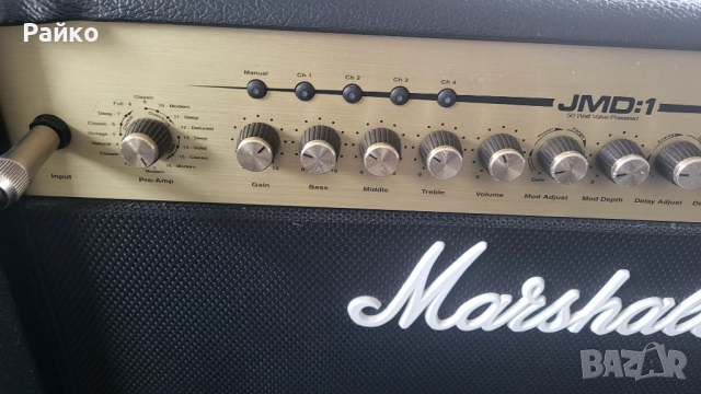Marshall jmd 1 50-вата 1x12 усилвател, снимка 2 - Китари - 51857844
