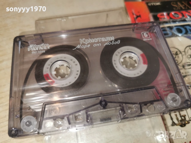 КРИСТАЛИ-ОРИГИНАЛНА КАСЕТА 2302261532, снимка 6 - Аудио касети - 53594058