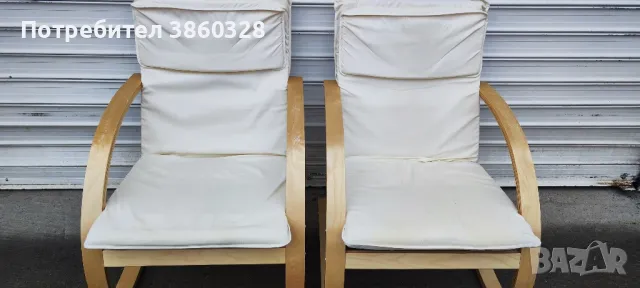 Люлеещи градински столове., снимка 6 - Градински мебели, декорация  - 49397289