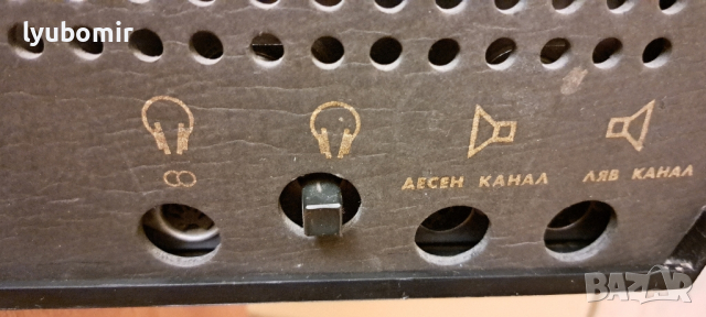 Рапсодия стерео ВТ-5.0 audio, снимка 2 - Ресийвъри, усилватели, смесителни пултове - 44840652