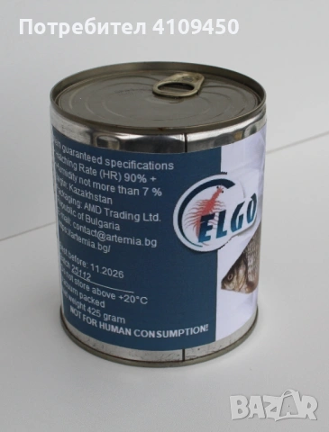 Цисти от артемия (Salina), снимка 4 - Аквариуми - 53189361