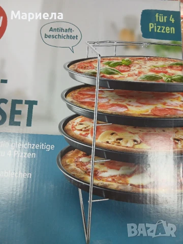 Комплект за печене на пица Kitchen Club, 4 броя тави, снимка 4 - Форми - 50792868