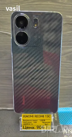 XIAOMI REDMI 13C – 128GB / 4GB RAM – ANDROID 15  (1) , снимка 2 - Xiaomi - 56022273