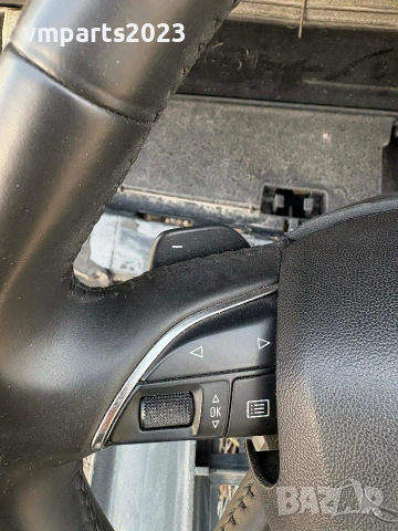 Волан с бега Audi A8 D4 , снимка 3 - Части - 53758763