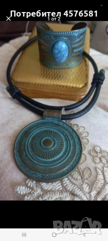 винтидж комплект , снимка 1