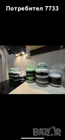 Сироп от Черен бъз( Бъзак), снимка 2 - Домашни напитки - 56187203
